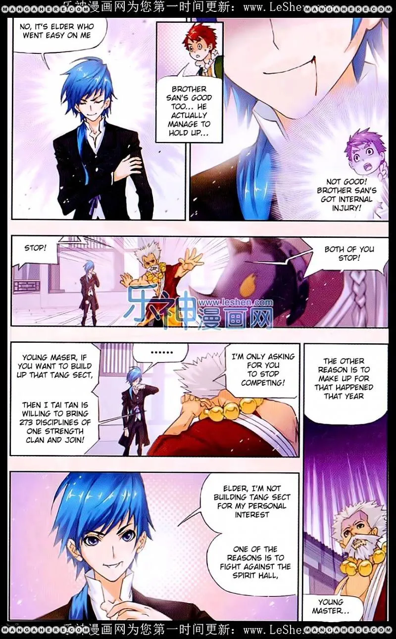 Soul Land ( Douluo Dalu ) Chapter 154 Online - página 11