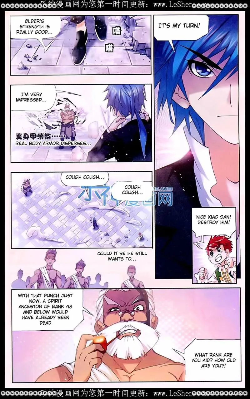 Soul Land ( Douluo Dalu ) Chapter 154 Online - página 17