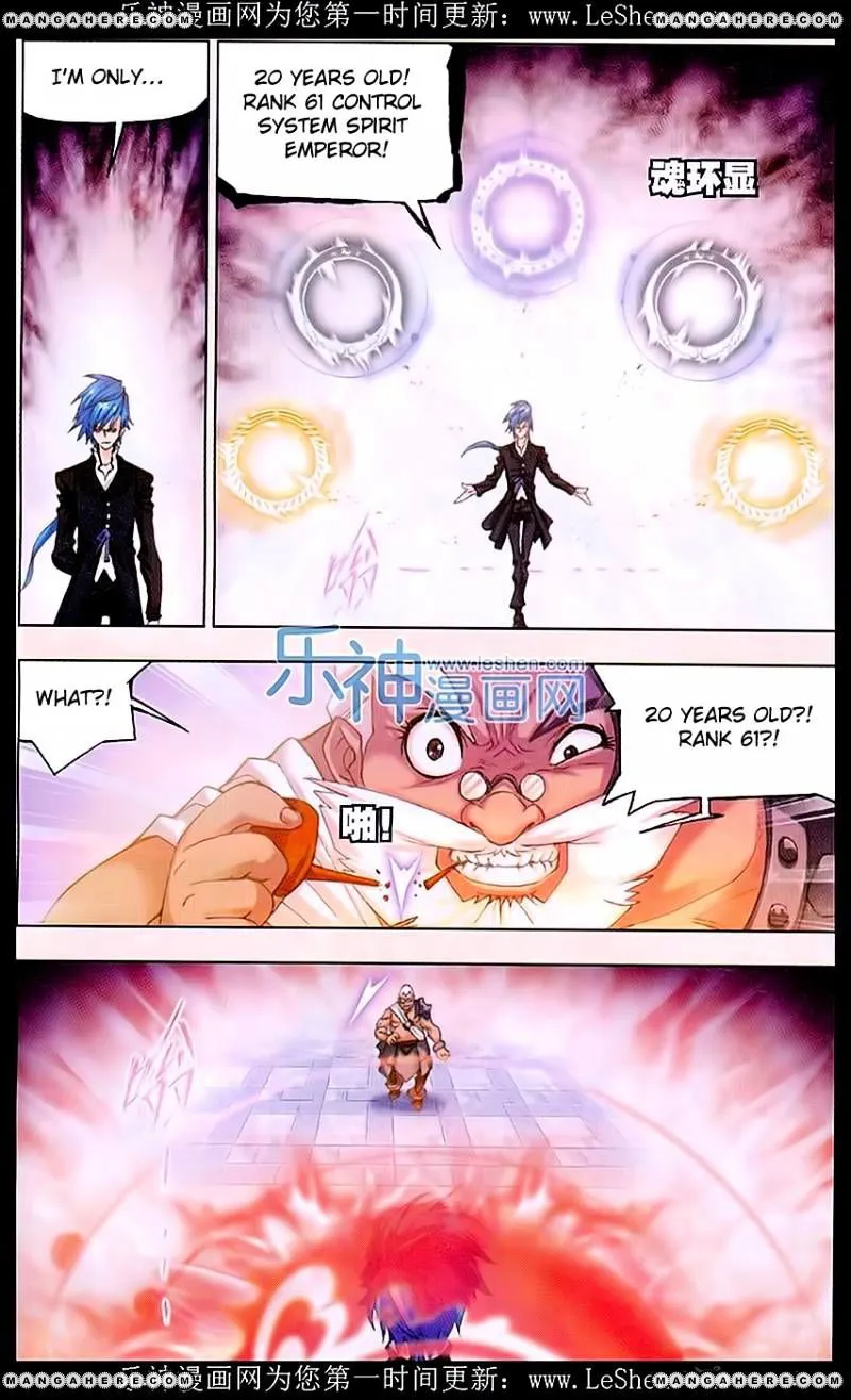 Soul Land ( Douluo Dalu ) Chapter 154 Online - página 18
