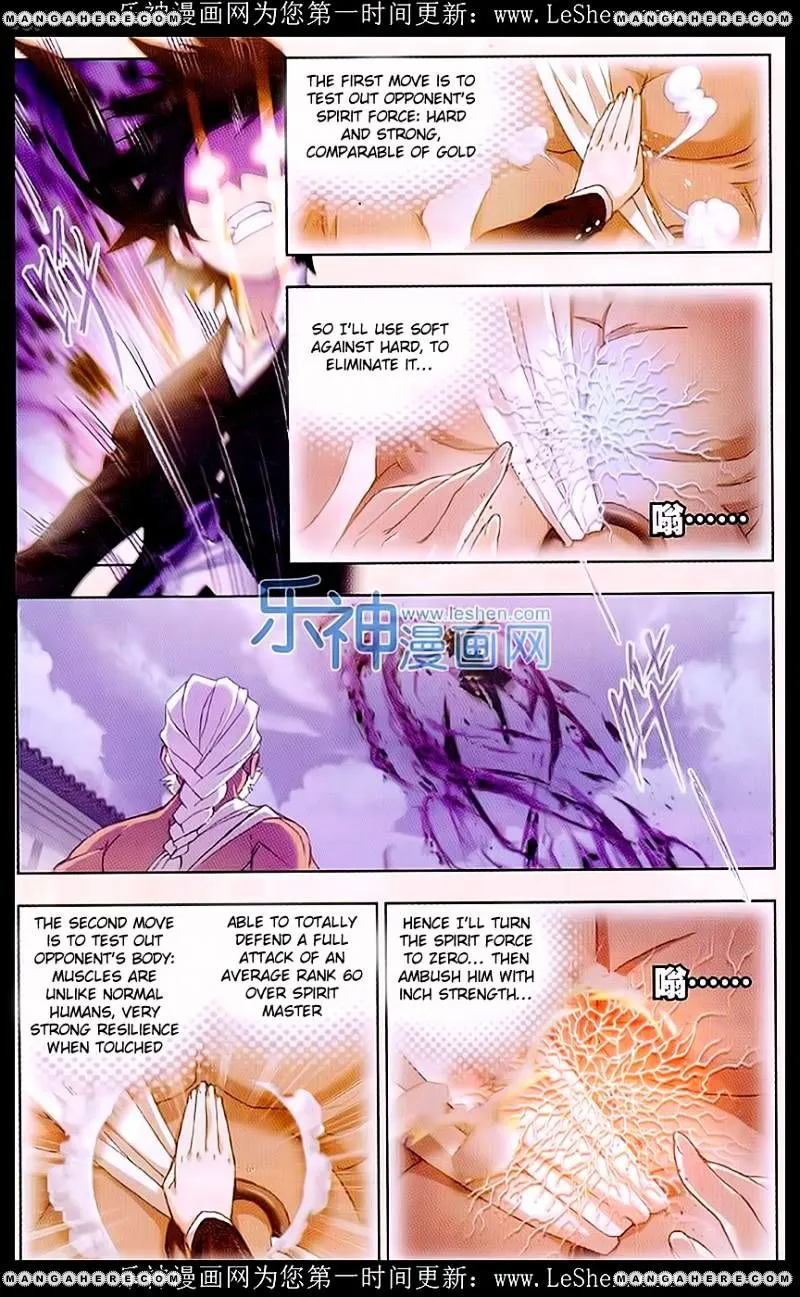 Soul Land ( Douluo Dalu ) Chapter 154 Online - página 22