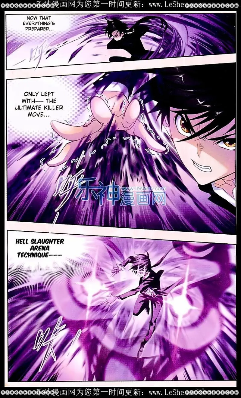 Soul Land ( Douluo Dalu ) Chapter 154 Online - página 23
