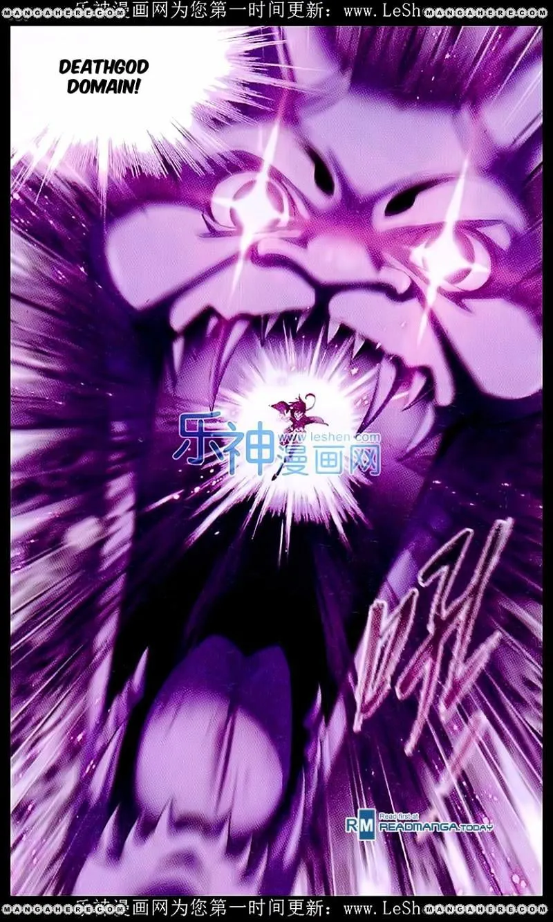 Soul Land ( Douluo Dalu ) Chapter 154 Online - página 24