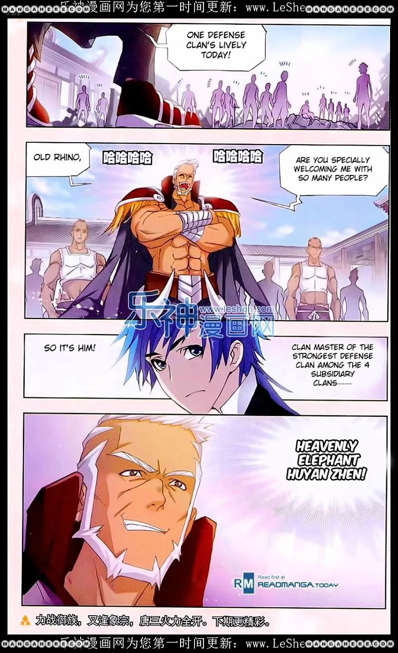Soul Land ( Douluo Dalu ) Chapter 154 Online - página 29