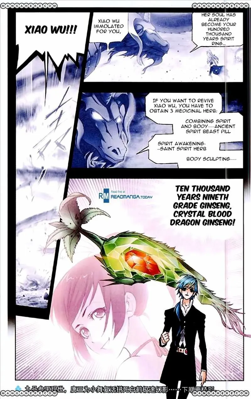Soul Land ( Douluo Dalu ) Chapter 155 Online - página 25