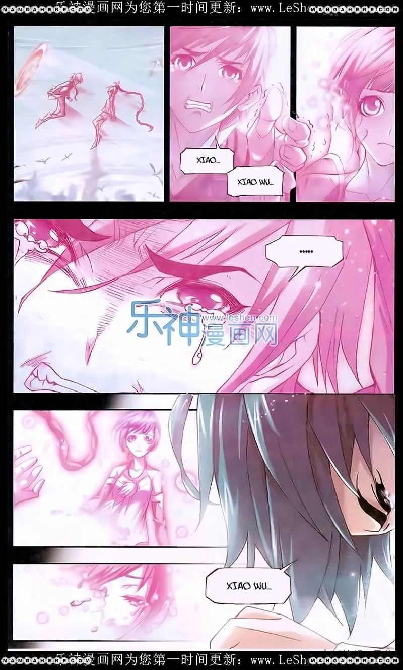 Soul Land ( Douluo Dalu ) Chapter 157 Online - página 2