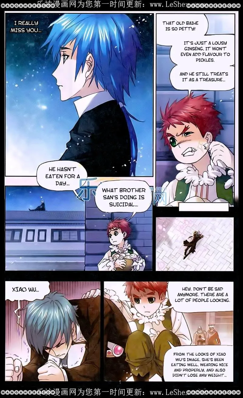 Soul Land ( Douluo Dalu ) Chapter 157 Online - página 3