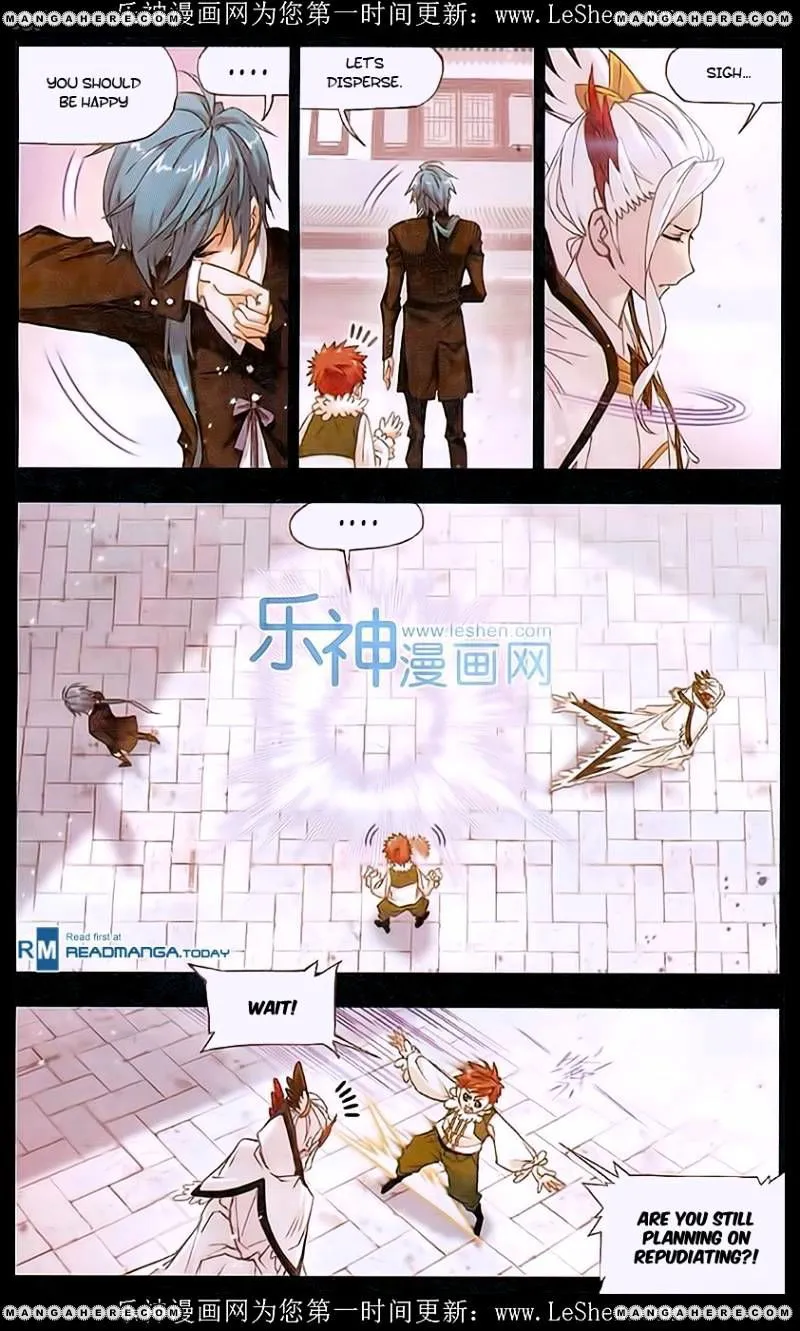 Soul Land ( Douluo Dalu ) Chapter 157 Online - página 4