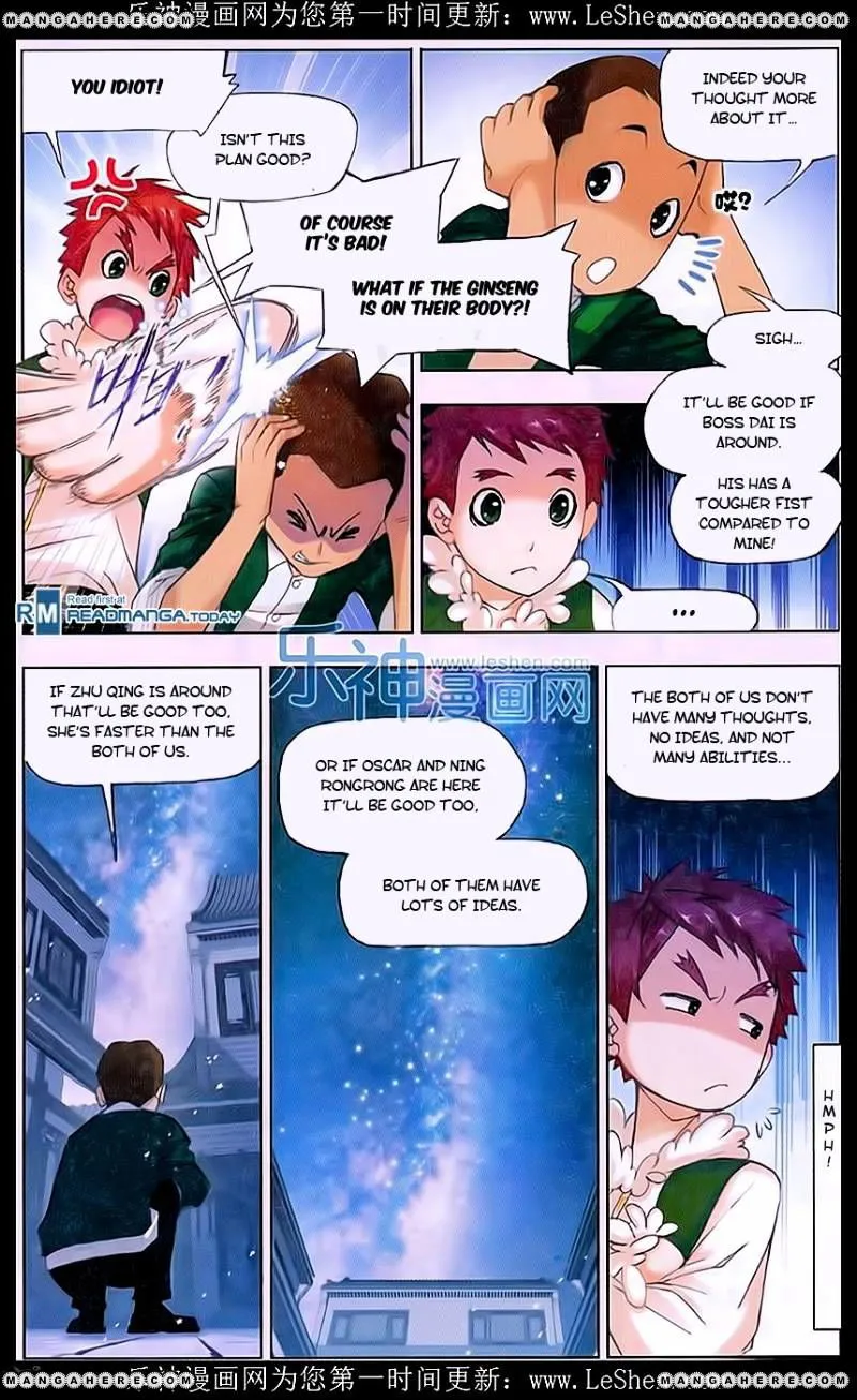 Soul Land ( Douluo Dalu ) Chapter 157 Online - página 8