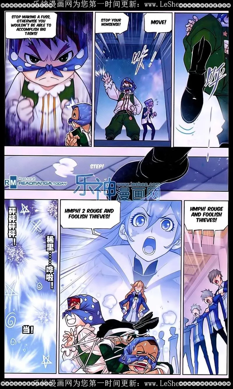 Soul Land ( Douluo Dalu ) Chapter 157 Online - página 12