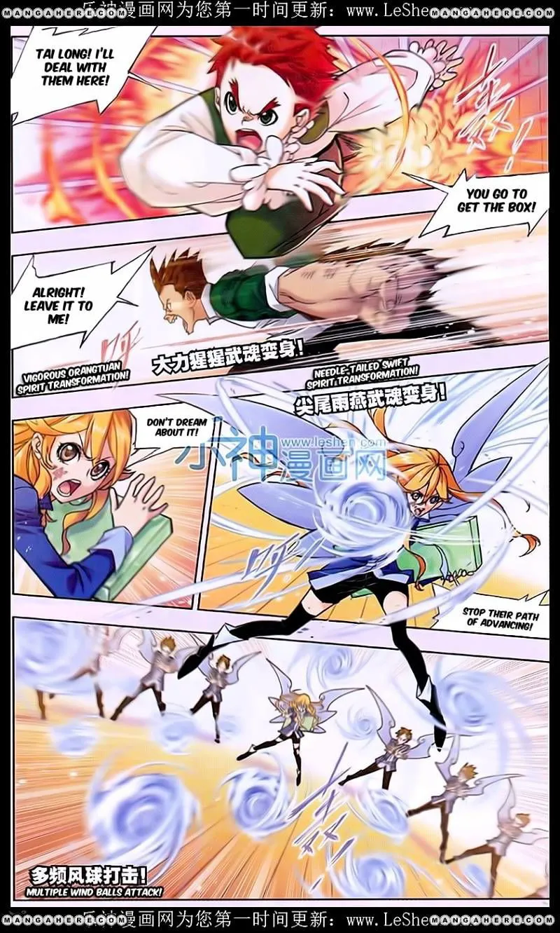 Soul Land ( Douluo Dalu ) Chapter 157 Online - página 14