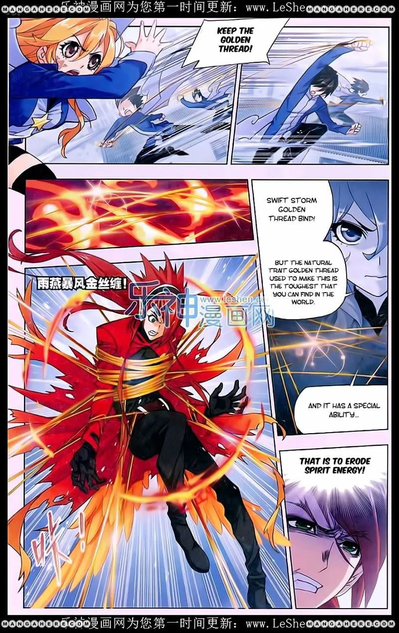 Soul Land ( Douluo Dalu ) Chapter 157 Online - página 21