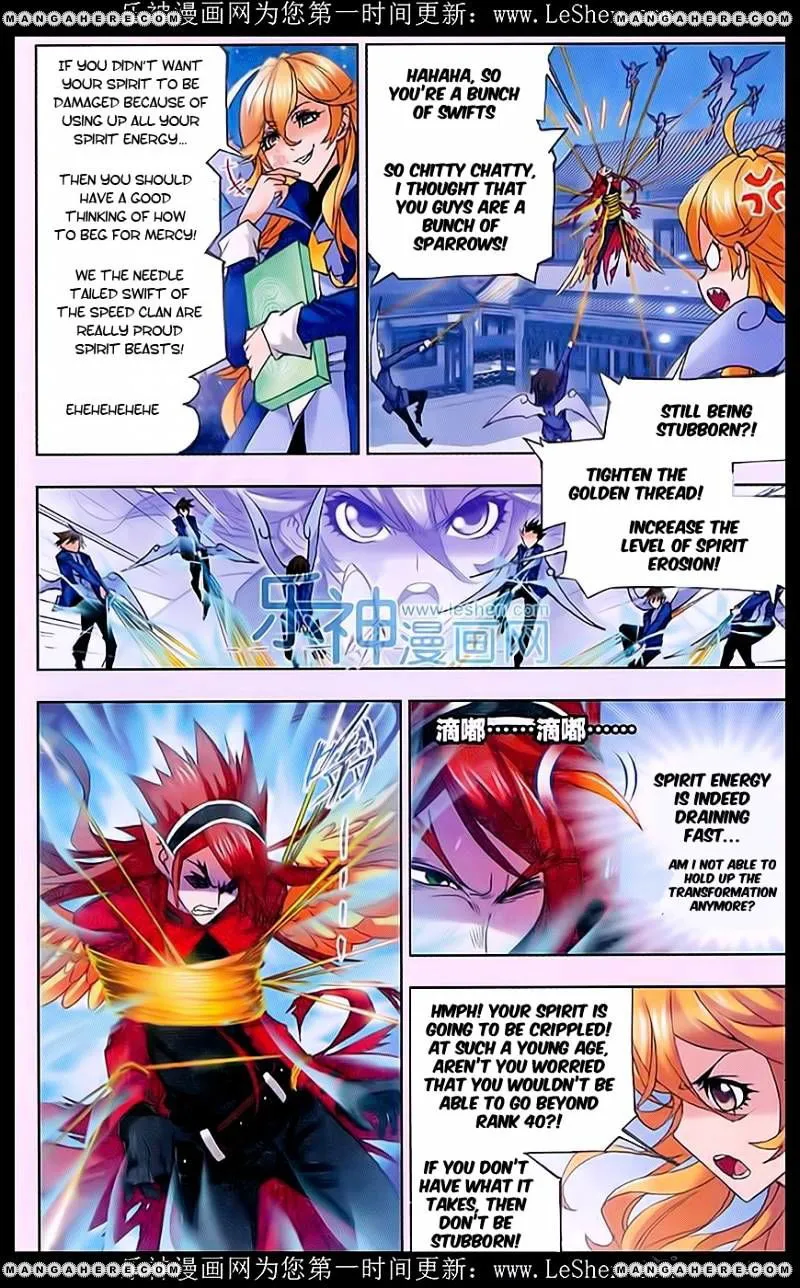 Soul Land ( Douluo Dalu ) Chapter 157 Online - página 22
