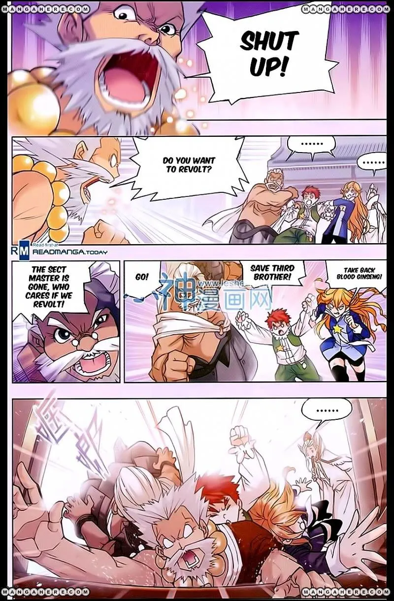 Soul Land ( Douluo Dalu ) Chapter 159 Online - página 4