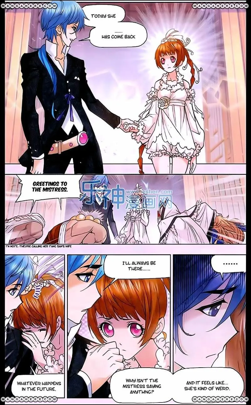 Soul Land ( Douluo Dalu ) Chapter 159 Online - página 7