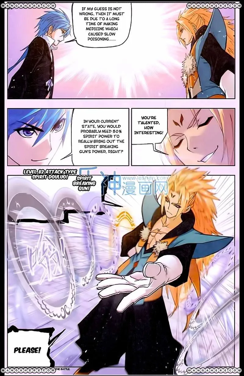 Soul Land ( Douluo Dalu ) Chapter 159 Online - página 15