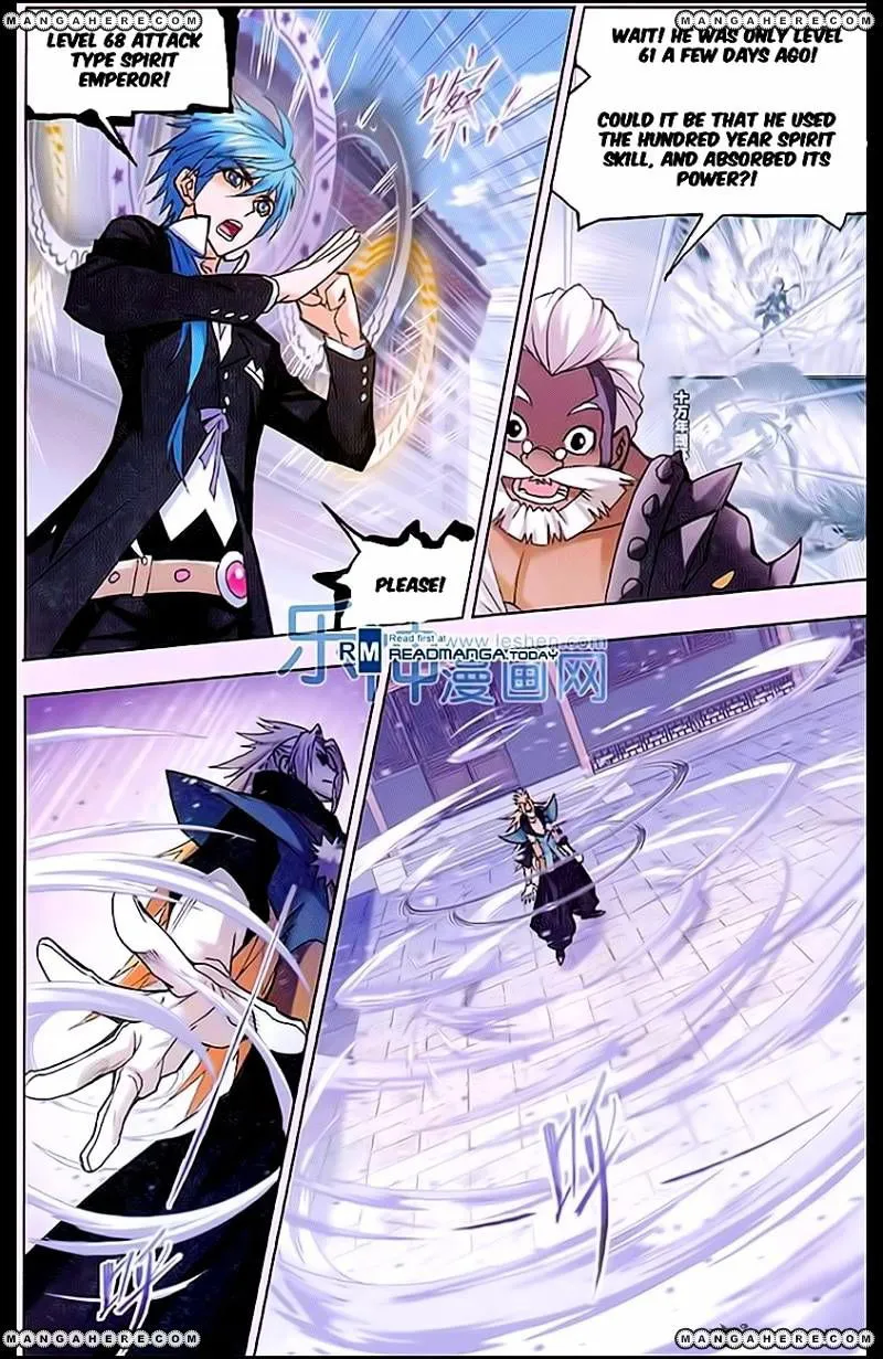 Soul Land ( Douluo Dalu ) Chapter 159 Online - página 16