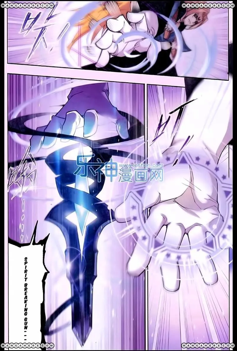 Soul Land ( Douluo Dalu ) Chapter 159 Online - página 18