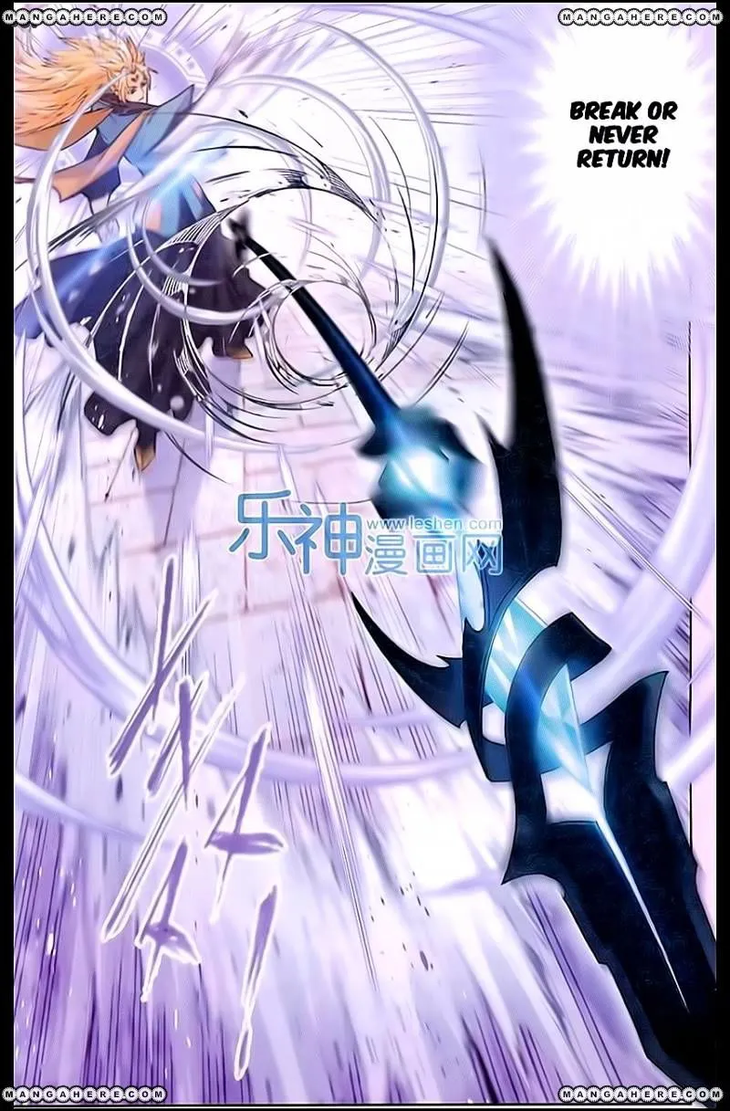 Soul Land ( Douluo Dalu ) Chapter 159 Online - página 19