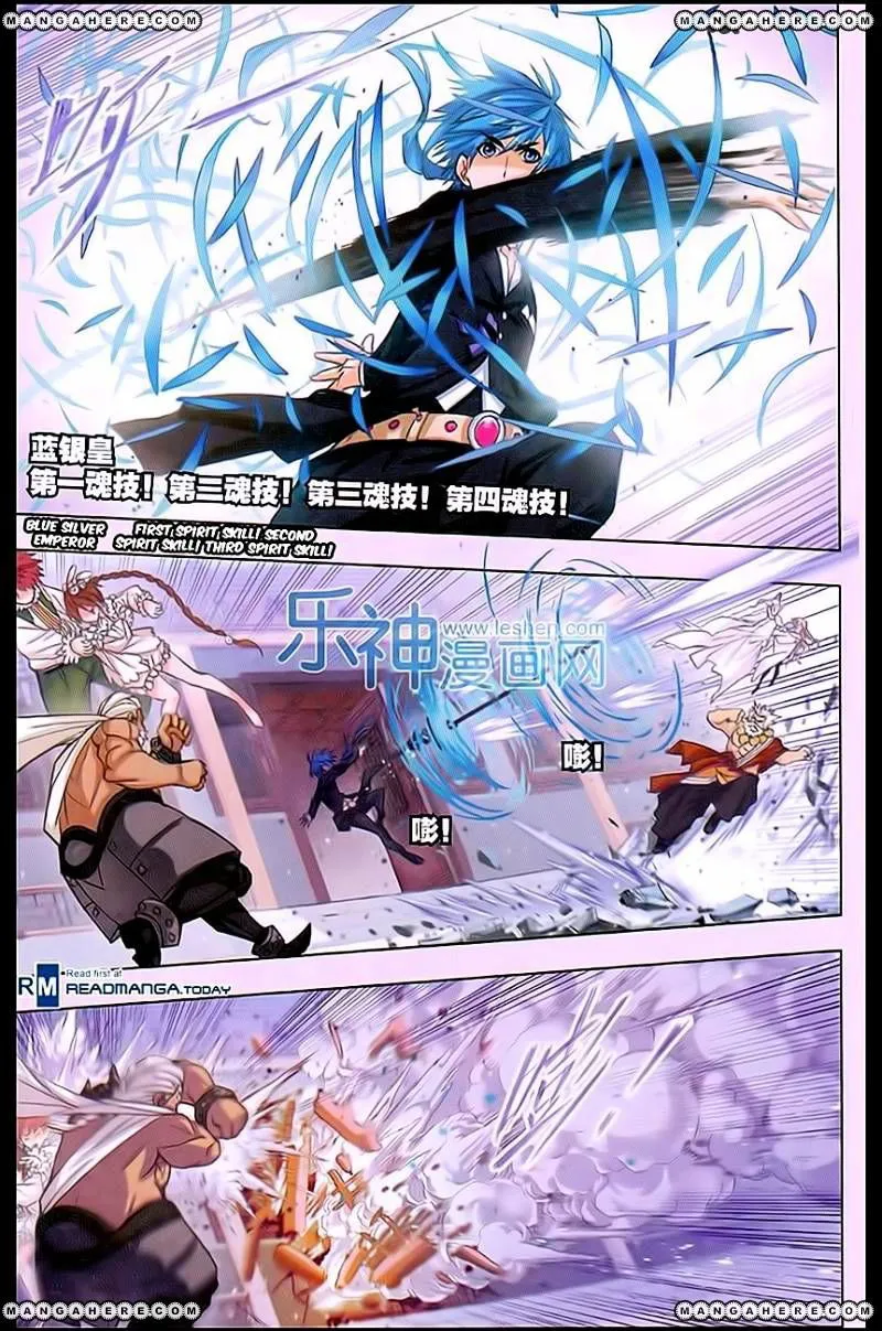 Soul Land ( Douluo Dalu ) Chapter 159 Online - página 20