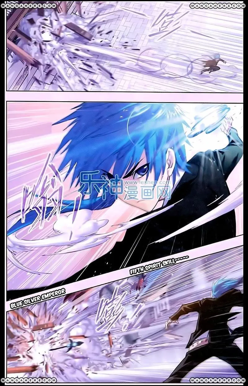 Soul Land ( Douluo Dalu ) Chapter 159 Online - página 22
