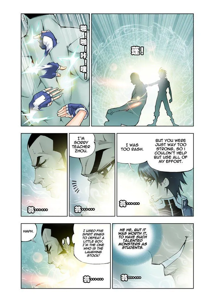 Soul Land ( Douluo Dalu ) Chapter 16 Online - página 7