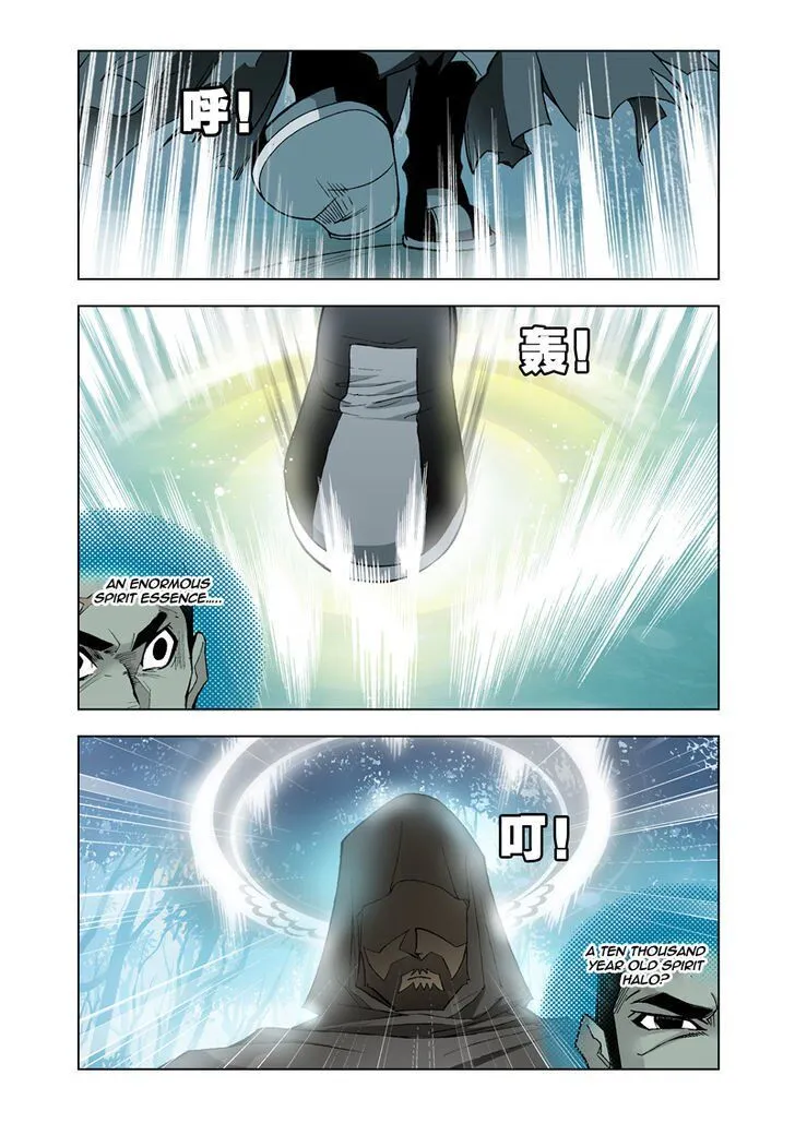 Soul Land ( Douluo Dalu ) Chapter 16 Online - página 12