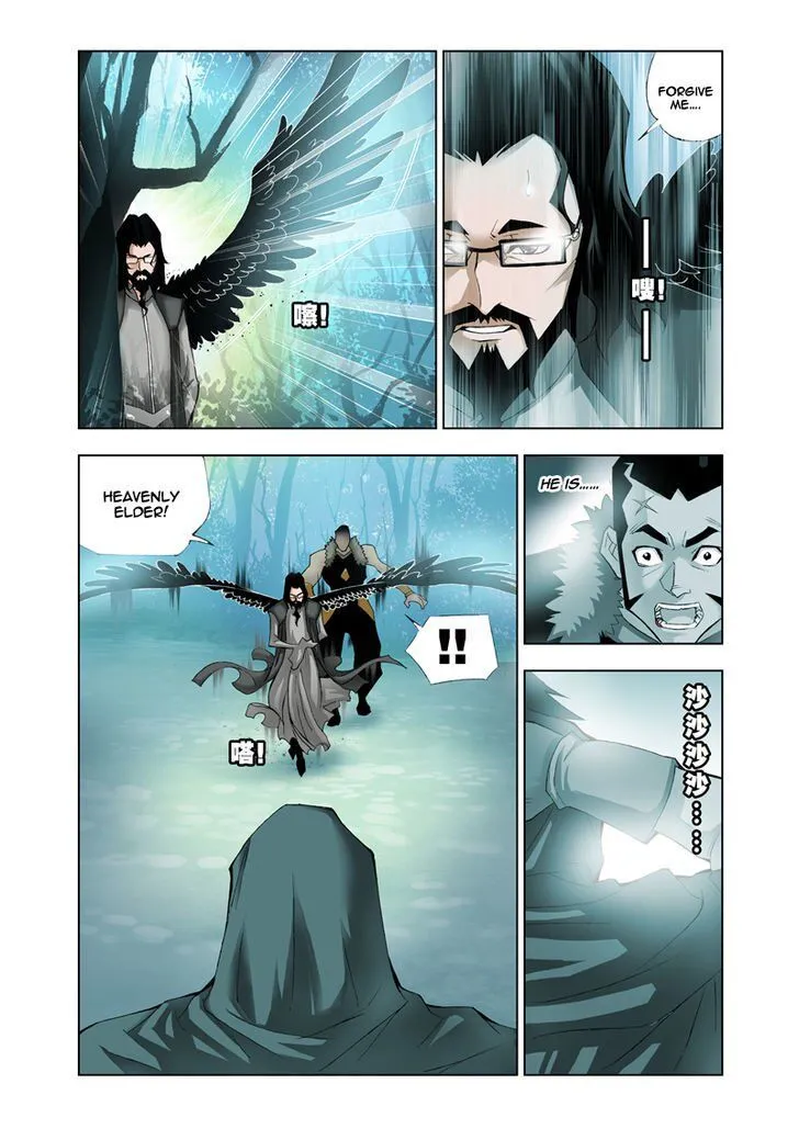 Soul Land ( Douluo Dalu ) Chapter 16 Online - página 16