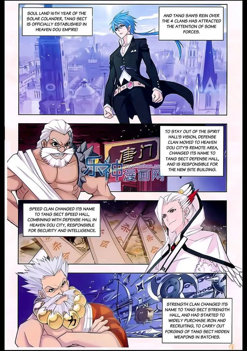 Soul Land ( Douluo Dalu ) Chapter 161 Online - página 2