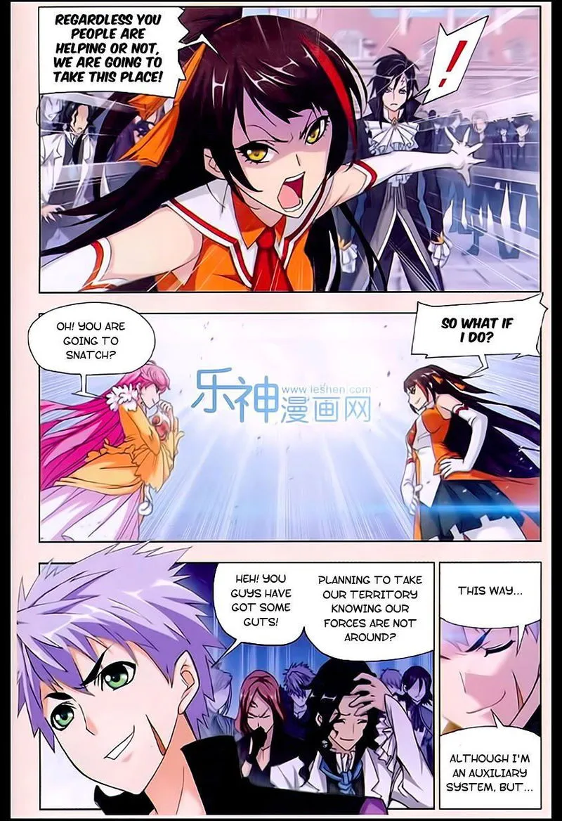 Soul Land ( Douluo Dalu ) Chapter 161 Online - página 14