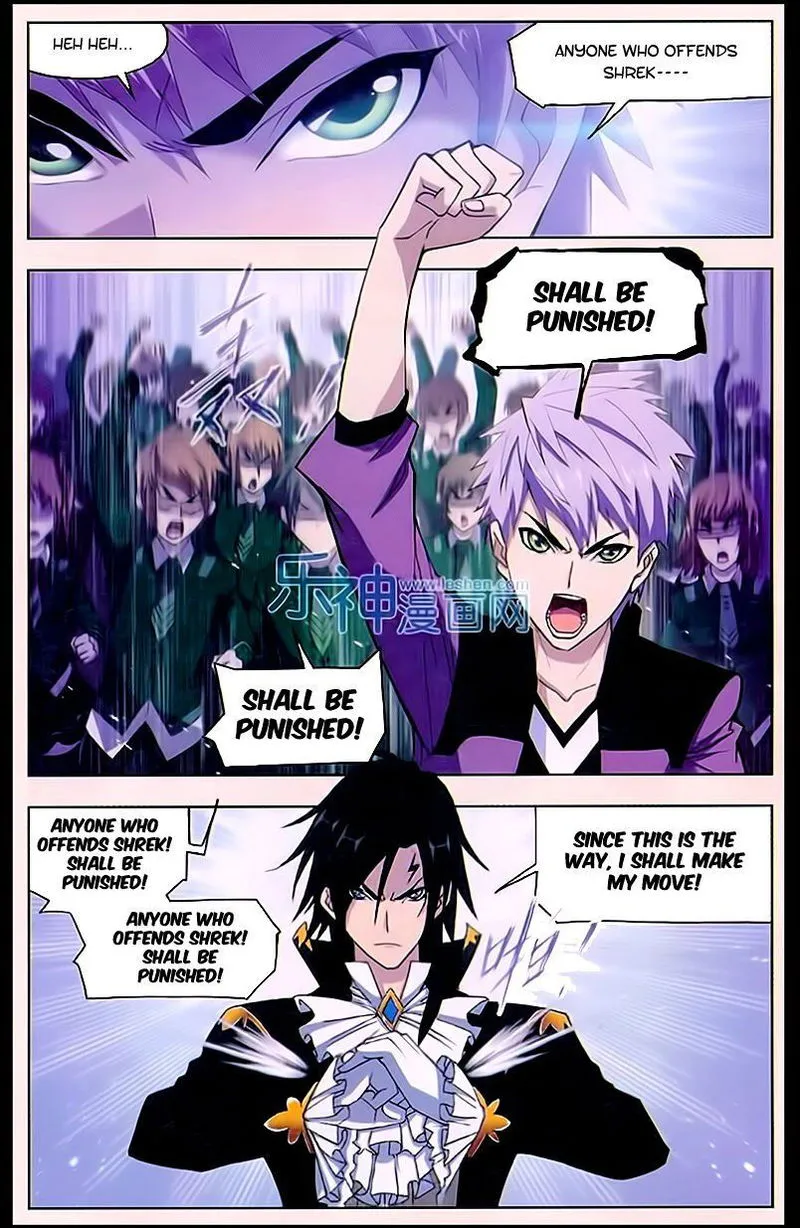 Soul Land ( Douluo Dalu ) Chapter 161 Online - página 15