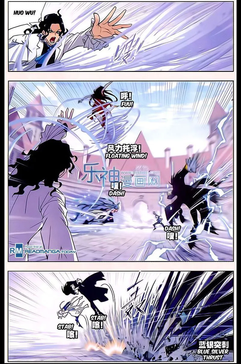 Soul Land ( Douluo Dalu ) Chapter 161 Online - página 20