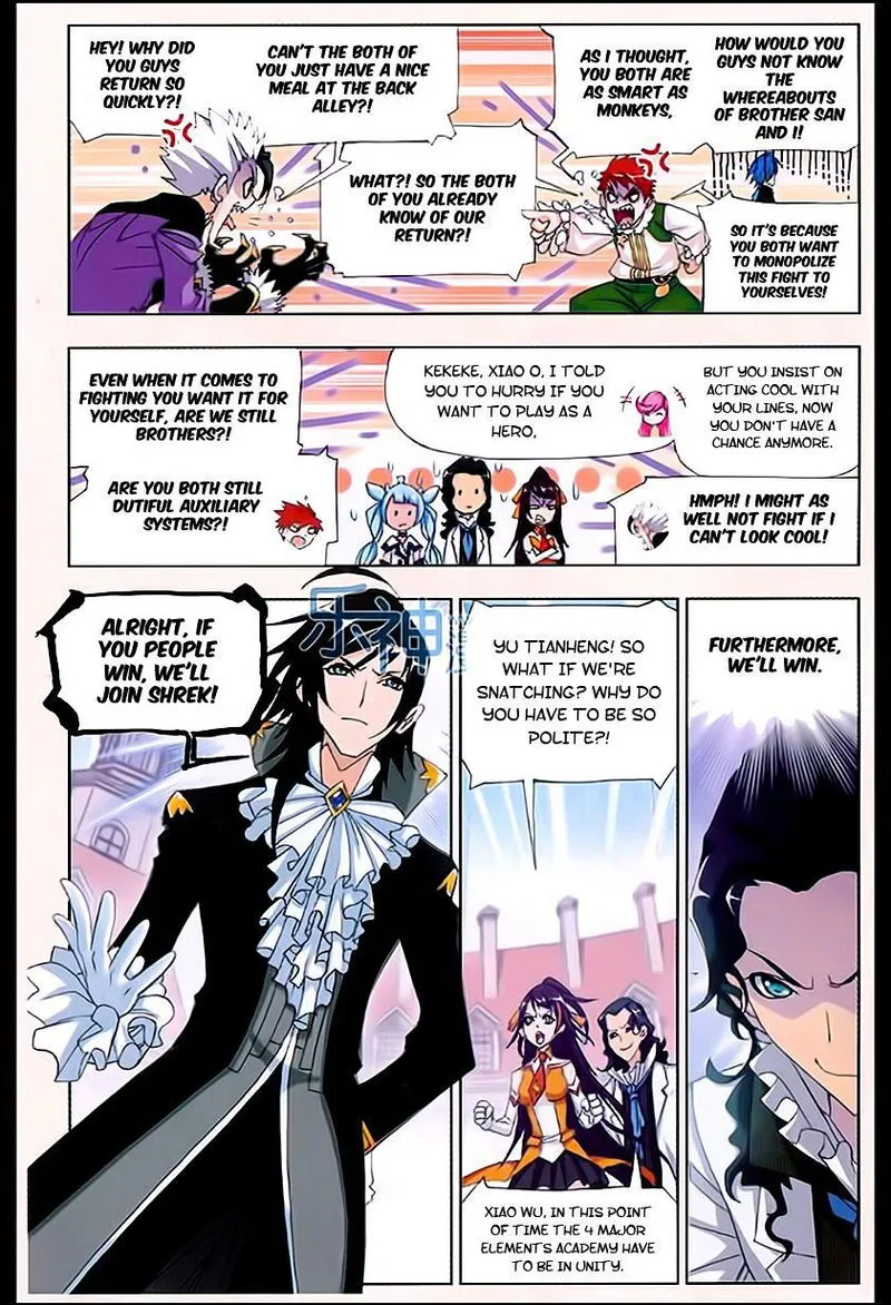 Soul Land ( Douluo Dalu ) Chapter 161 Online - página 23