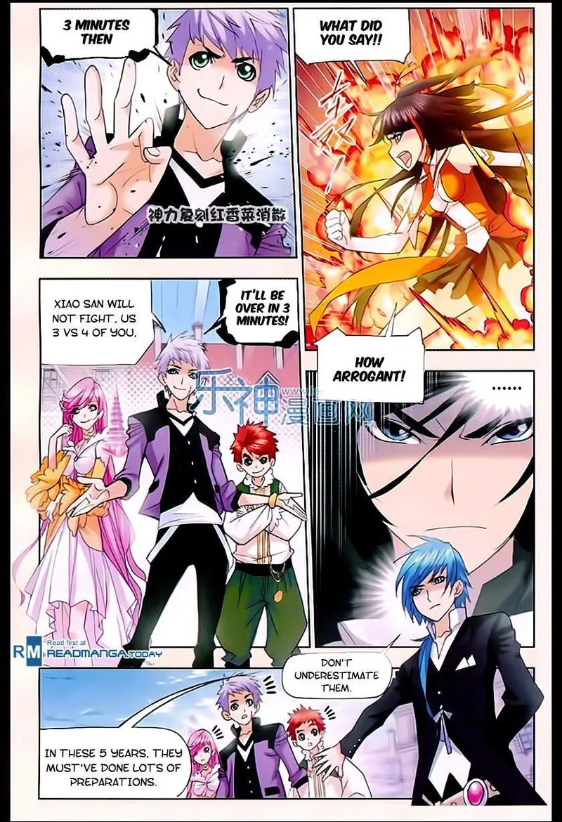 Soul Land ( Douluo Dalu ) Chapter 161 Online - página 24