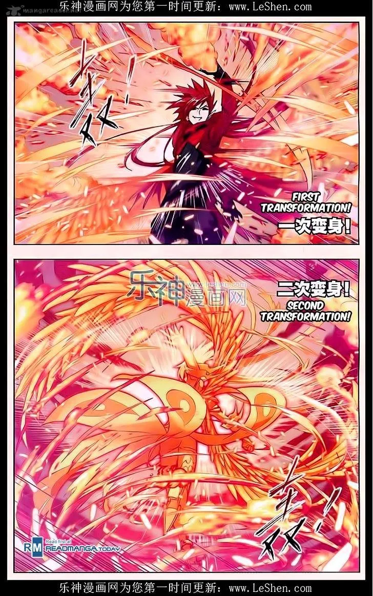 Soul Land ( Douluo Dalu ) Chapter 162 Online - página 4