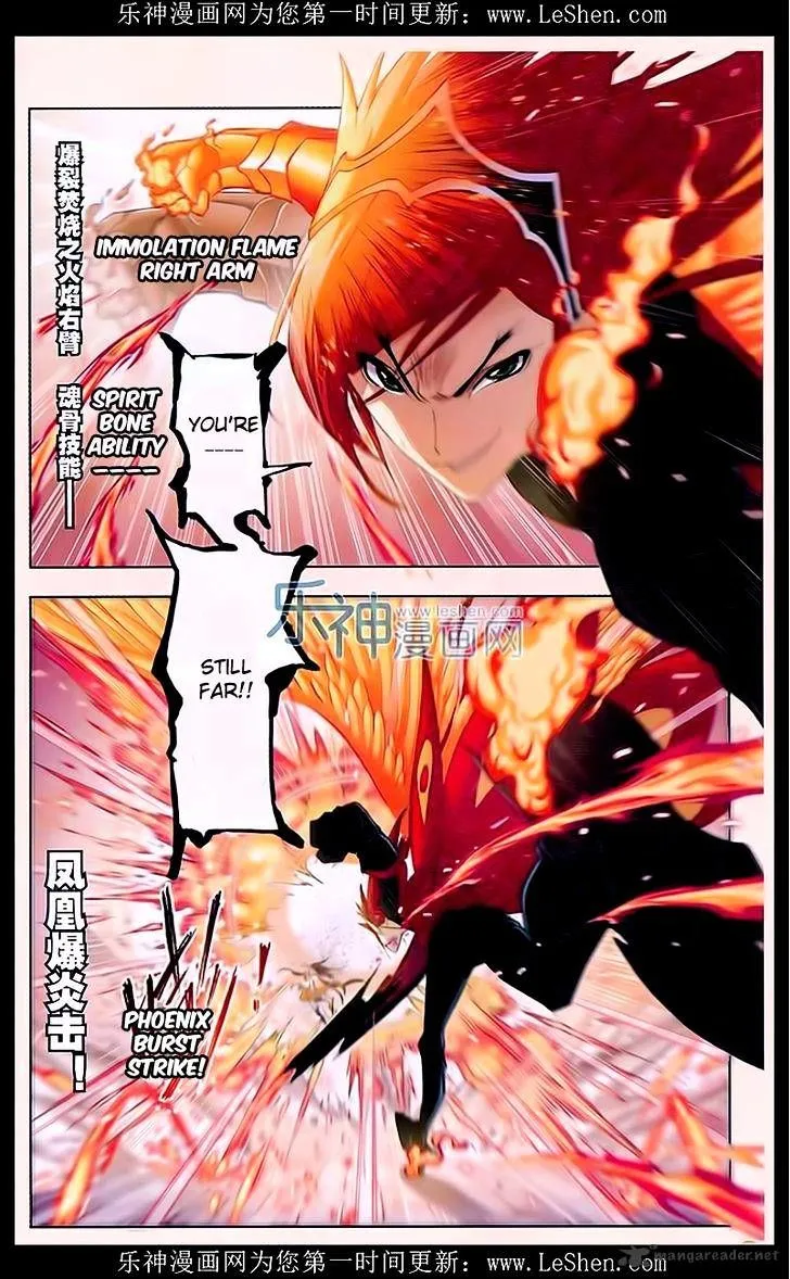 Soul Land ( Douluo Dalu ) Chapter 162 Online - página 5