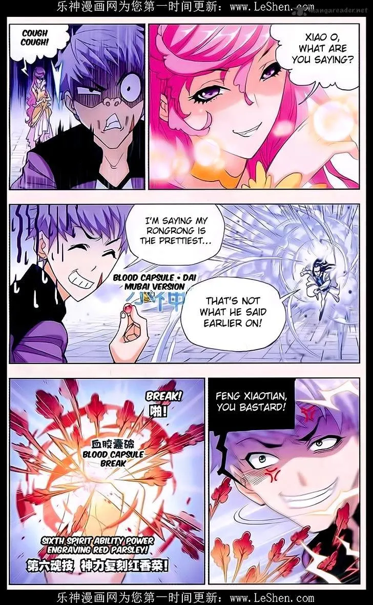 Soul Land ( Douluo Dalu ) Chapter 162 Online - página 7