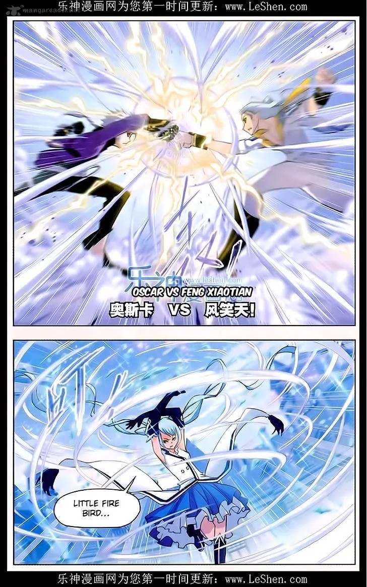 Soul Land ( Douluo Dalu ) Chapter 162 Online - página 9