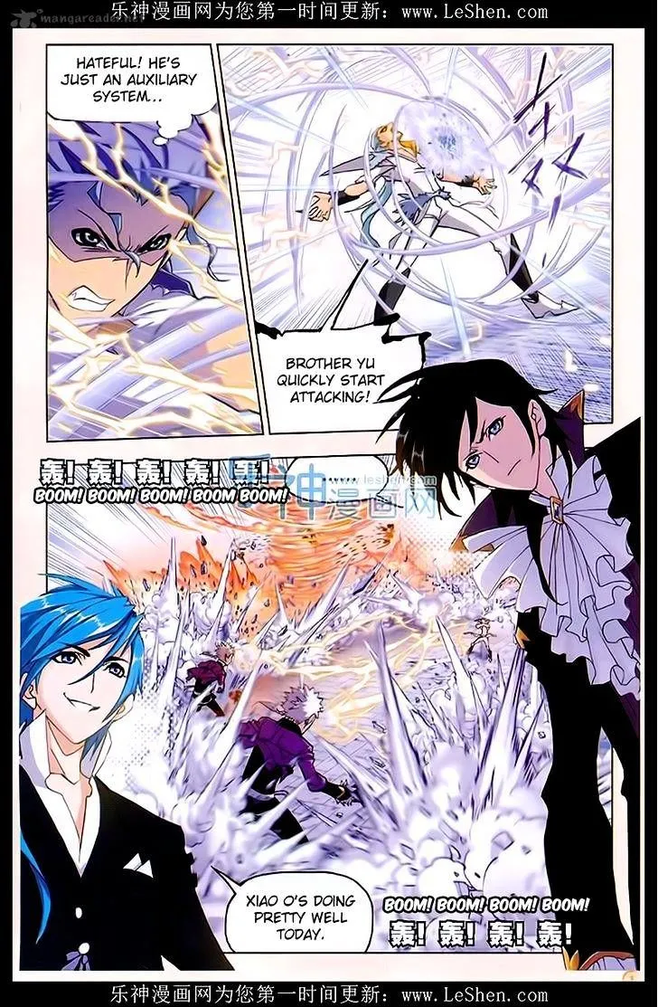 Soul Land ( Douluo Dalu ) Chapter 162 Online - página 13