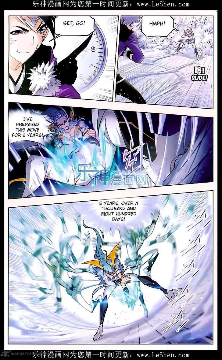 Soul Land ( Douluo Dalu ) Chapter 162 Online - página 15