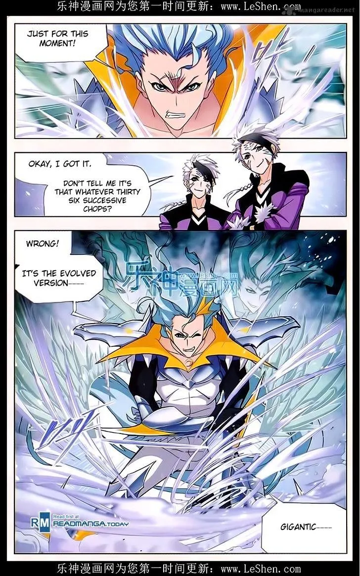 Soul Land ( Douluo Dalu ) Chapter 162 Online - página 16