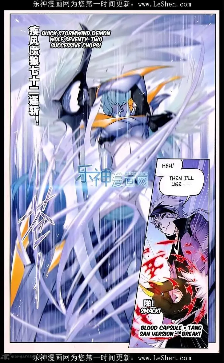Soul Land ( Douluo Dalu ) Chapter 162 Online - página 17