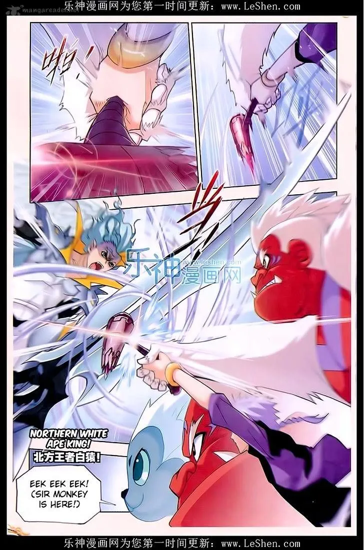 Soul Land ( Douluo Dalu ) Chapter 162 Online - página 19