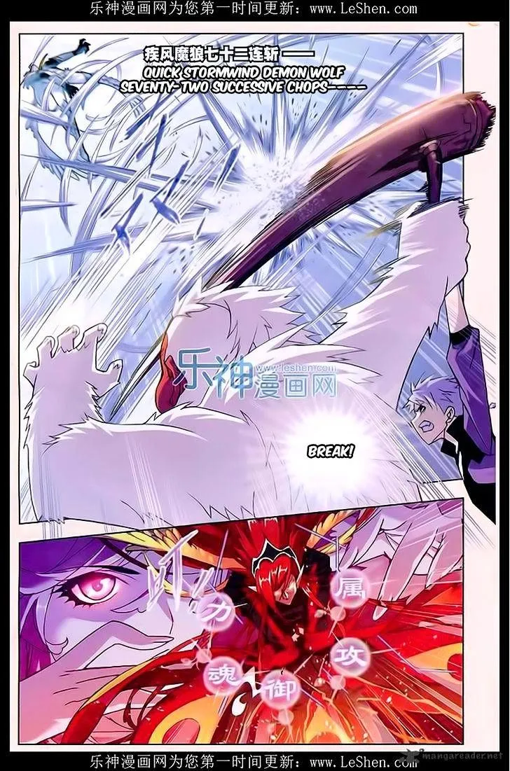 Soul Land ( Douluo Dalu ) Chapter 162 Online - página 23