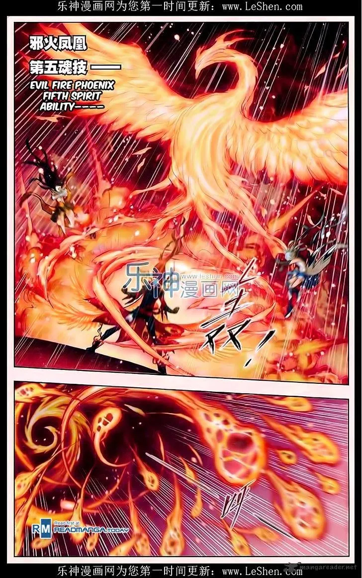 Soul Land ( Douluo Dalu ) Chapter 162 Online - página 24