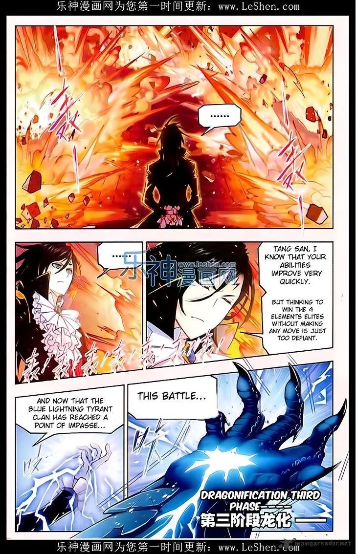 Soul Land ( Douluo Dalu ) Chapter 162 Online - página 26