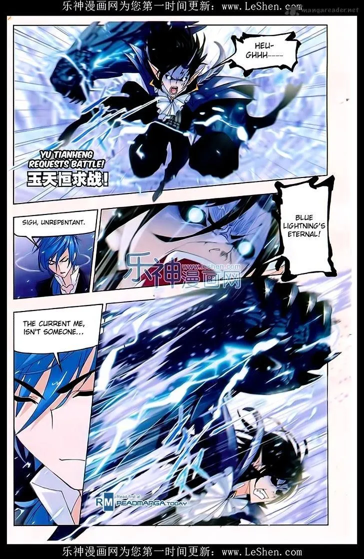 Soul Land ( Douluo Dalu ) Chapter 162 Online - página 28