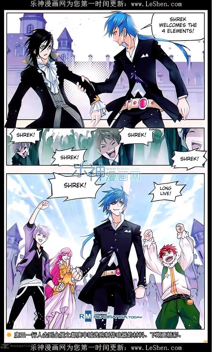 Soul Land ( Douluo Dalu ) Chapter 162 Online - página 32
