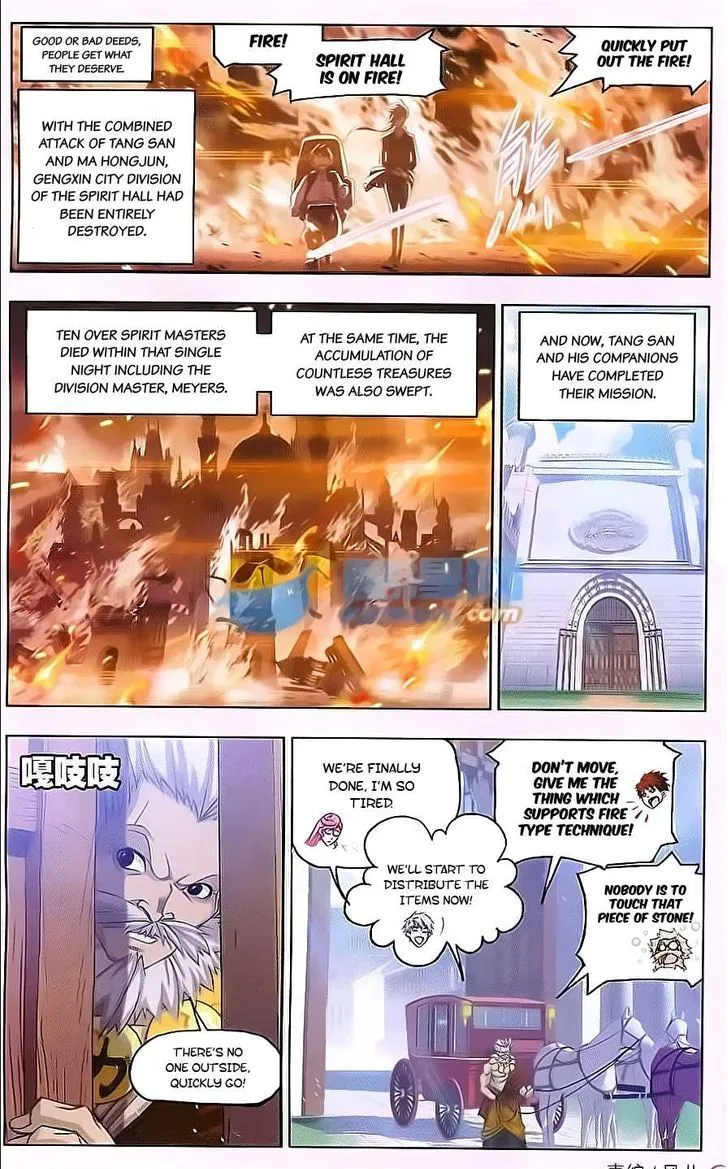 Soul Land ( Douluo Dalu ) Chapter 167 Online - página 2