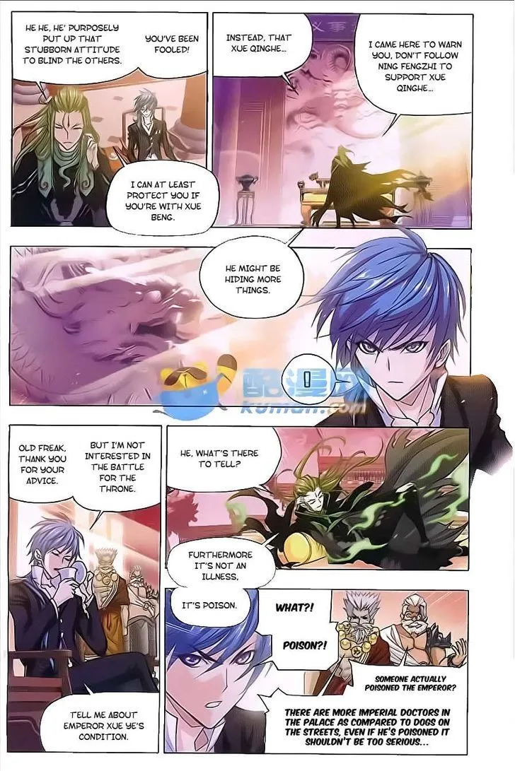 Soul Land ( Douluo Dalu ) Chapter 167 Online - página 10