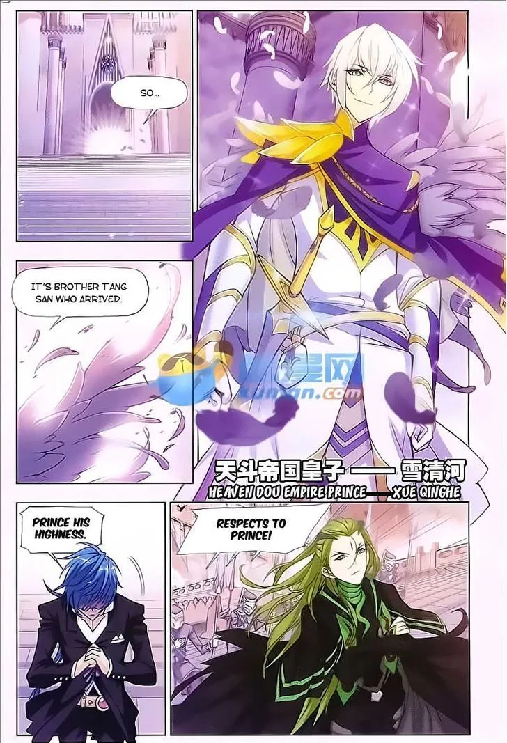 Soul Land ( Douluo Dalu ) Chapter 167 Online - página 17
